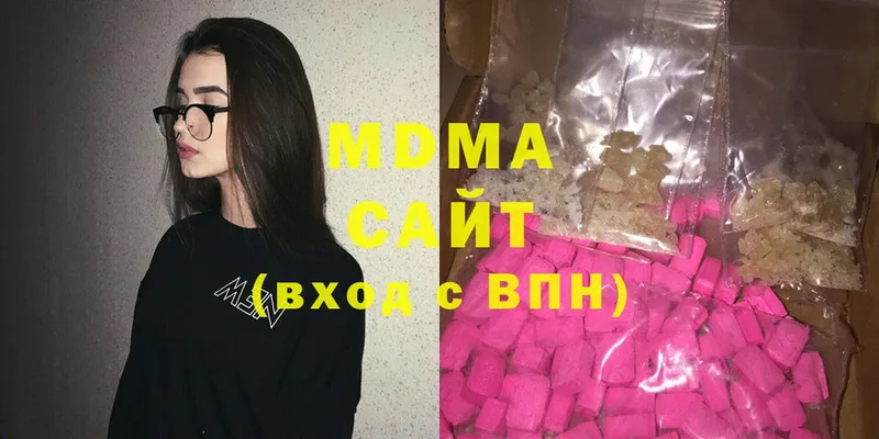 МДМА crystal  Каргополь 